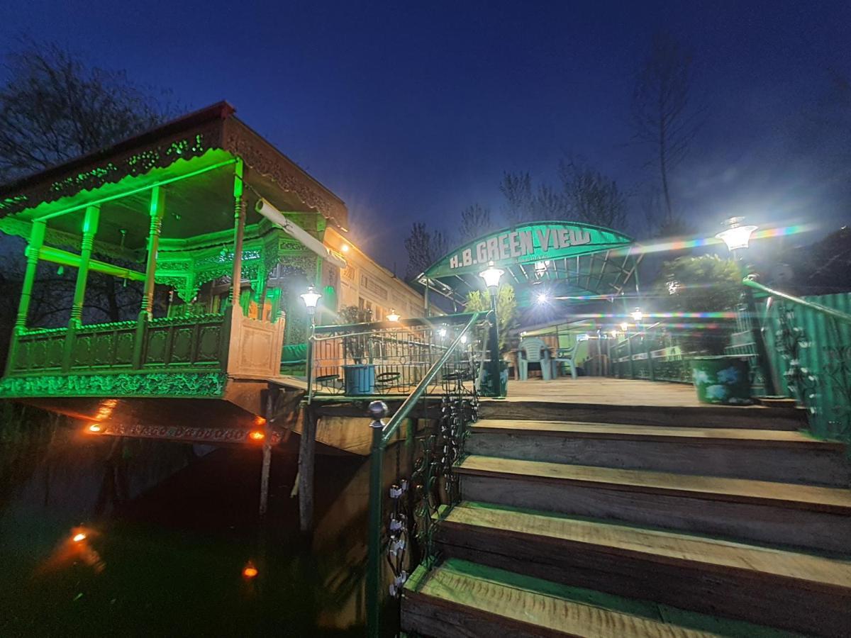 Green View Group Of Houseboats Srinagar  Room photo